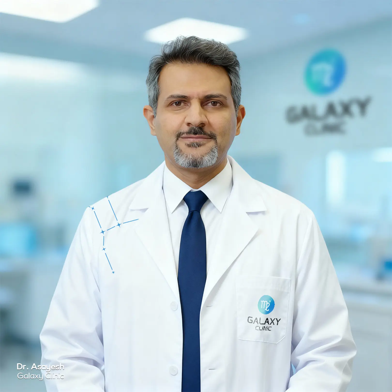 دکتر محمد علی آسایش